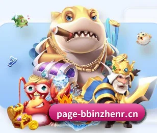 参与本站, 开启不一样的体育体验(BBIN APP)